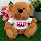 Brown Bear 23cm 100th Birthday Personalised Shirt