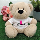 Beige Bear 23cm Personalised 1st Birthday Shirt