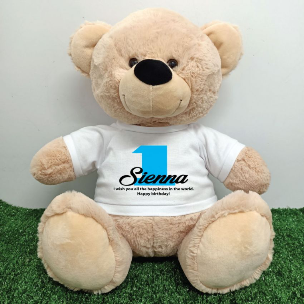 Personalised Beige Bear 30cm for 1st Birthday