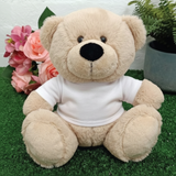 23cm Beige Bear for Baptism with Personalised Shirt