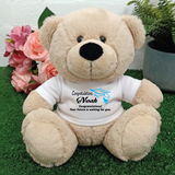 Personalised 23cm Beige Graduation Teddy Bear