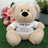 23cm Beige Bear for Baptism with Personalised Shirt