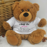 23cm Brown Bear for Baptism with Personalised Shirt