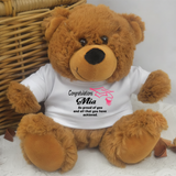 Personalised 23cm Brown Graduation Teddy Bear