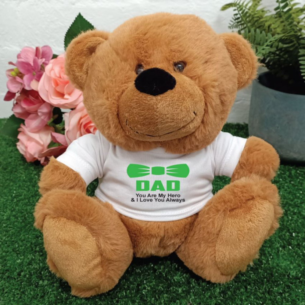 Personalised 40cm Brown Bear for Fathers Day