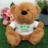 Brown Bear 30cm Fathers Day Personalised Shirt Message