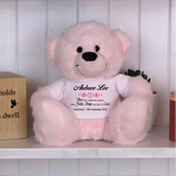 Light Pink Bear 23cm Baptism Personalised Message on Shirt
