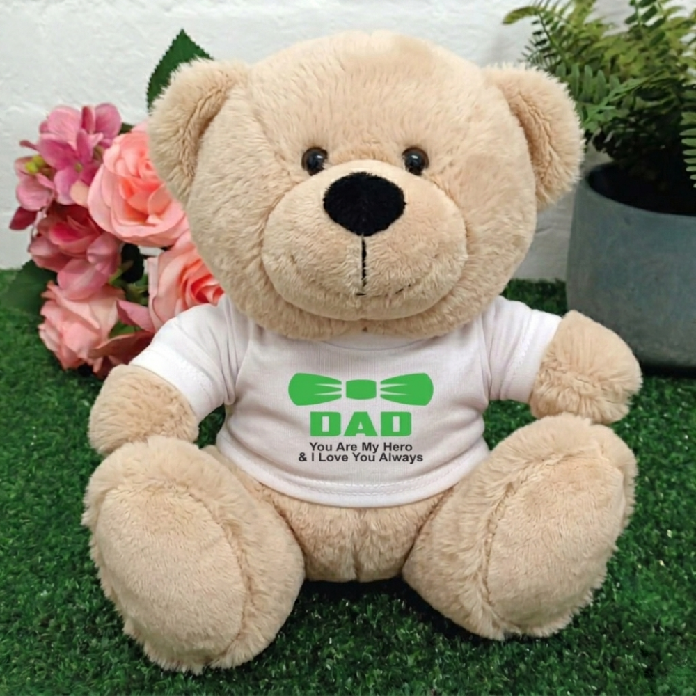 Beige Bear 40cm Fathers Day Personalised Shirt Message