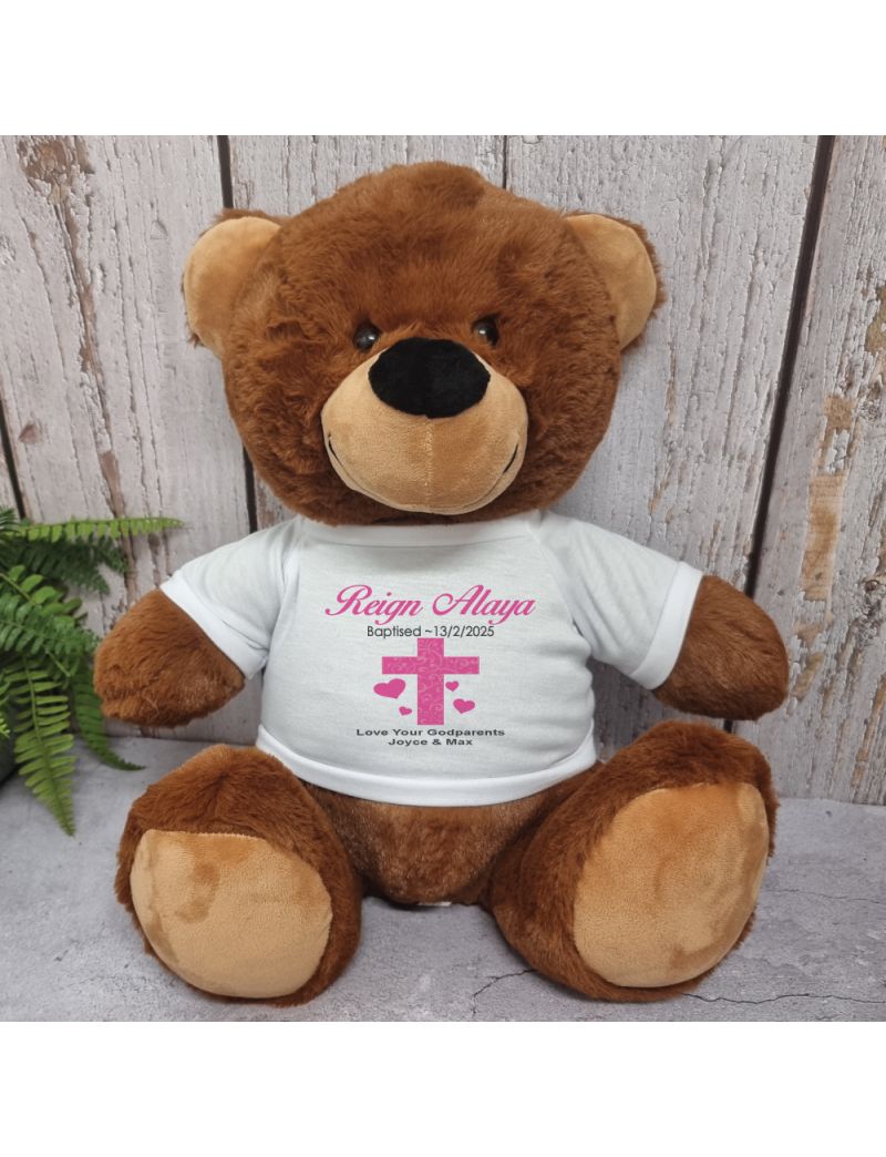 Baptism Personalised T-Shirt Bear 40cm Brown