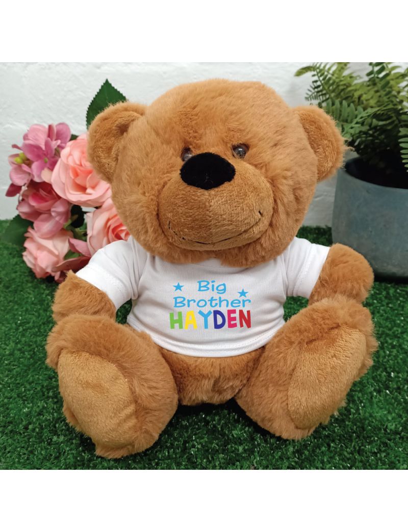 Personalised Brother Teddy Bear Brown Plush