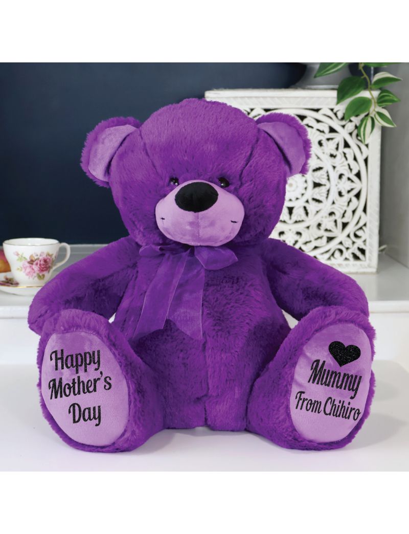Mum Personalised Bear 40cm Purple Plush