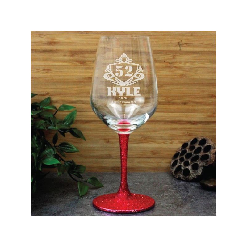 Personalised Birthday Engraved Wine Glass 450ml (M)
