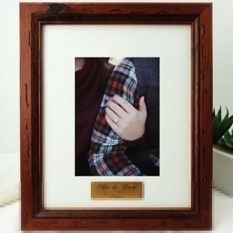 Engagement Frame